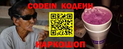 Альфа ПВП Наро-Фоминск