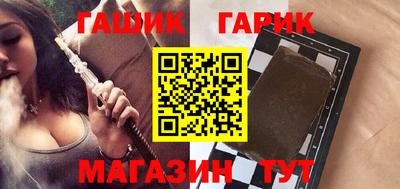 амфетамин Азнакаево