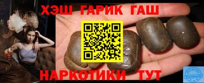 мяу мяу мука Нарткала