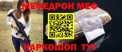 амфетамин Азнакаево