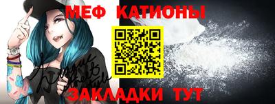 амфетамин Азнакаево