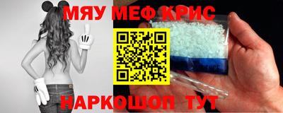 мдпв Абинск