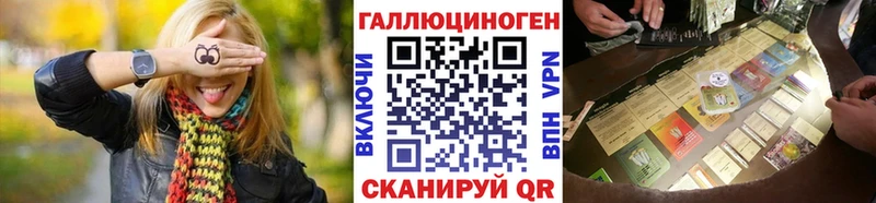 OMG зеркало  Отрадное  Галлюциногенные грибы мицелий 